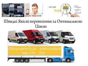 �������� ���� �������� - ����������� 1