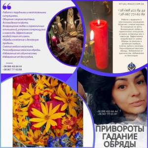 �������� ����. �������� �� ���� ����. �������� �������� ����. - ����������� 1