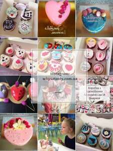 �������� ���� �������� ����, �������� ���� ���������� ������� �������� ����, ���� �������� ���������� �������� ���� �������� - ����������� 1