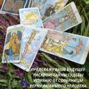 ������� � ����������: �������� ����. �������� �����.