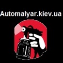 ������� � ����������: �������� ����, ��������, ������, ������ �������. �������� ��������