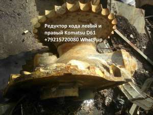 �������� ���� - �������� �������� Komatsu 61, 134-27-00112, 134-27-00122 - ����������� 1