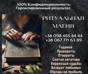 �������� ����. �������� �������� ����. �������� �� ������� � �����. �������� �� �������, �������� �� �����, �������� �� ����. - ����������� 1