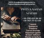 ������� � ����������: �������� ����. �������� �������� ����. �������� �� ������� � �����. �������� �� �������, �������� �� �����, �������� �� ����.