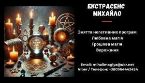 �������� ���� ��������. ��������. ��������. ������ ��������. - ����������� 1