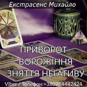 �������� ���� ��������: ��������, ��������, ������ ��������. - ����������� 1