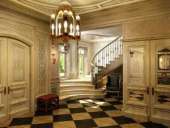 �������� ����- ��������, �������������, ����������, ��������������� - ����������� 3