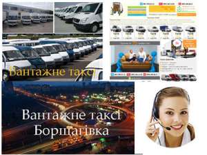 �������� ���� ��������� - ����������� 1