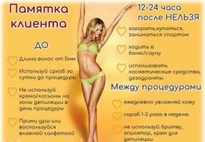 �������� ���� ��������� - ����������� 1