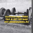 ������� � ����������: �������� ���� ��������� ���2