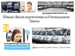 �������� ���� ���������� - ����������� 1