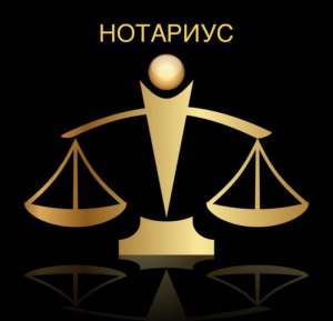 �������� ���� ���������� �� 3500 ��������� �������� - ����������� 1