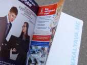 �������� ���� ���������� �� ������ ����� ����������. ������ ������ - ������