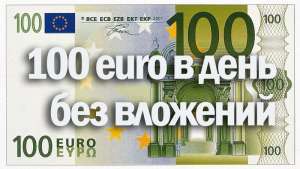 �������� ���� ���������� �� ������ ����� ���������� - ����������� 1