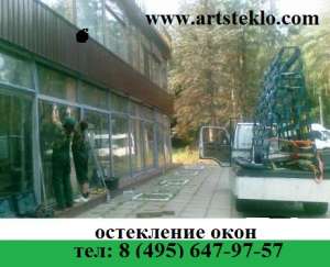 �������� ���� ���������� �� ������ ����� ���������� - ����������� 1