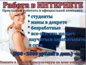 �������� ���� ���������� �� ������ ����� ����������. ������ ������ - ������