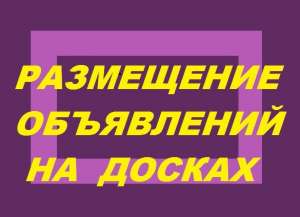 �������� ���� ���������� �� ������ ����� ���������� - ����������� 1