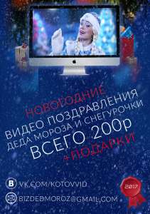 �������� ���� ���������� �� ������ ����� ���������� - ����������� 1