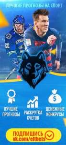 �������� ���� ���������� �� ������ ����� ���������� - ����������� 1