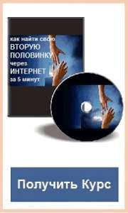 �������� ���� ���������� �� ������ ����� ���������� - ����������� 1