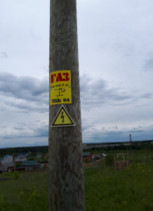 �������� ���� ���������� �� ������ ����� ���������� - ����������� 1