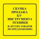 ������� � ����������: �������� ���� ���������� �� ��������� ����� ����������