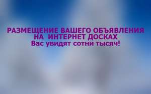 �������� ���� ���������� �� ��������� ����� ���������� - ����������� 1