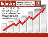 ������� � ����������: �������� ���� ���������� ����� �� 40 ��� �����