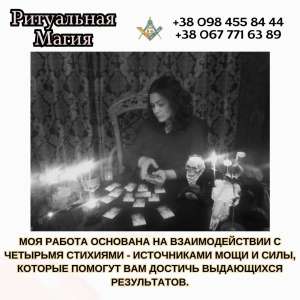 �������� ����. ���������� ������ � �����. - ����������� 1