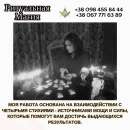 �������� ����. ���������� ������ � �����.