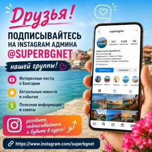 �������� ���� ���������� ������ � �������� - ����������� 1
