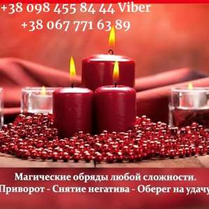 �������� ����. ���������� �������� �� ������ ��� ����� � �����. ����� ����� ���� - ����������� 1