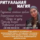 �������� ����. ���������� �����-������� � ��� ����� � ����������. - ����������� 2