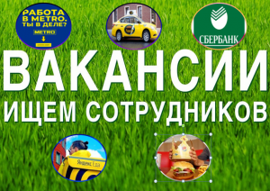 �������� ���� ����������� - ����������� 1