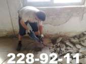 ������� � ����������: �������� ����, �����������, ������, ������, ������������