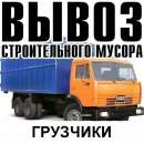 �������� ����, �����������, ������, �������, �����, ���������, �������. - ����������� 2