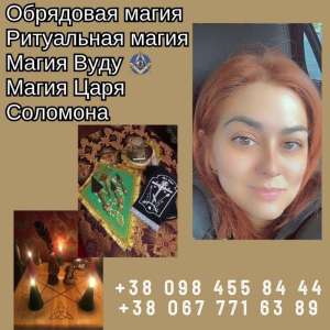 �������� ����. �������������� ������� �������� ����� � �����. - ����������� 1