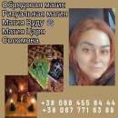 ������� � ����������: �������� ����. �������������� ������� �������� ����� � �����.