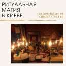 �������� ����. �������������� ������� �������� ����� � �����. - ����������� 2