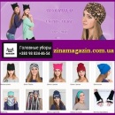 ������� � ����������: �������� ����� 2015, ����� � � �������