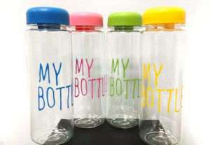 �������� ����� 2016 ���� - ������� My Bottle - ����������� 1