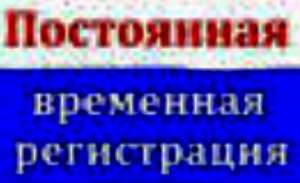 �������� ����� 2016 ����������� ��������� ���������� - ����������� 1