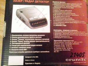 �������� ����� 2140S - ����������� 1