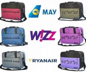 �������� ����� 40*25*20, 40*30*20, ������� / ������� / ���������� - ����������� 1