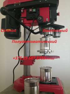 �������� ����� d 72.8mm h 84-95mm, ������ - ����������� 1