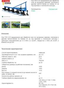 �������� ����� FINIST ����� ��� - ����������� 1