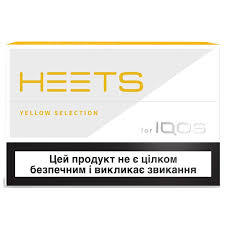 �������� ����� HEETS, Marlboro, Parlament, KENT - ����������� 1