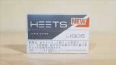 �������� ����� HEETS ������� - ����������� 2
