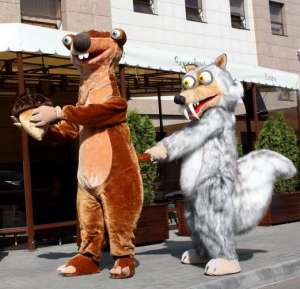 �������� ����� - ����������� 1