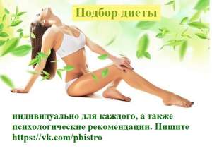 �������� �����! - ����������� 1